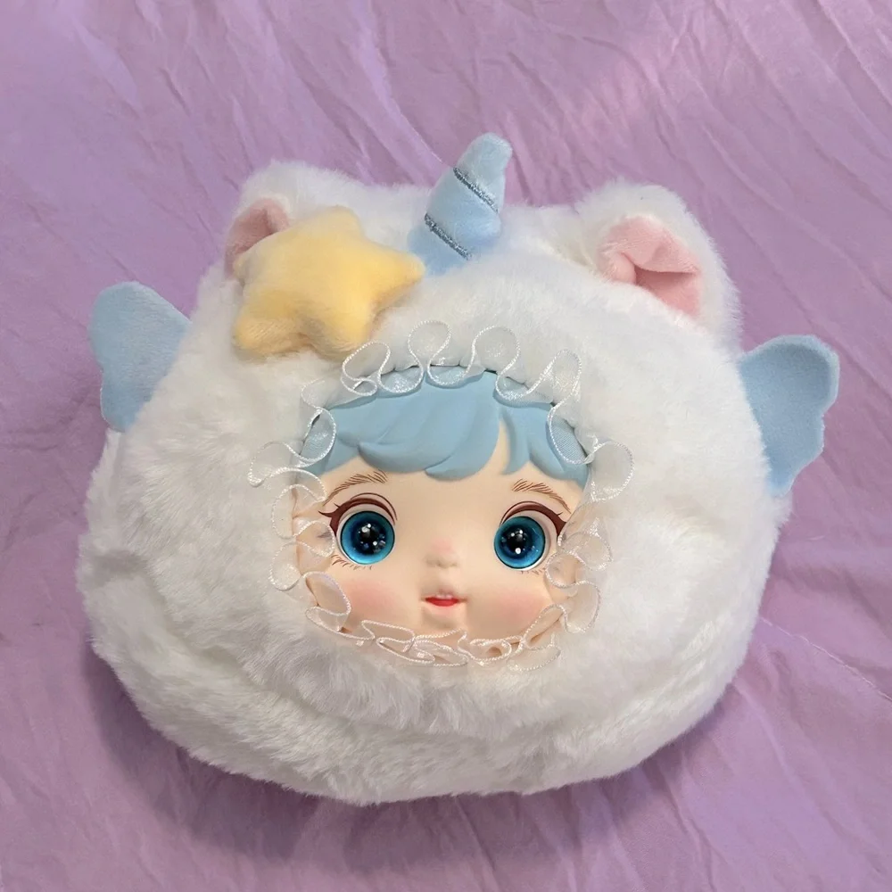 Sweet Party Animal BB Vinyl Face Plush Keychain